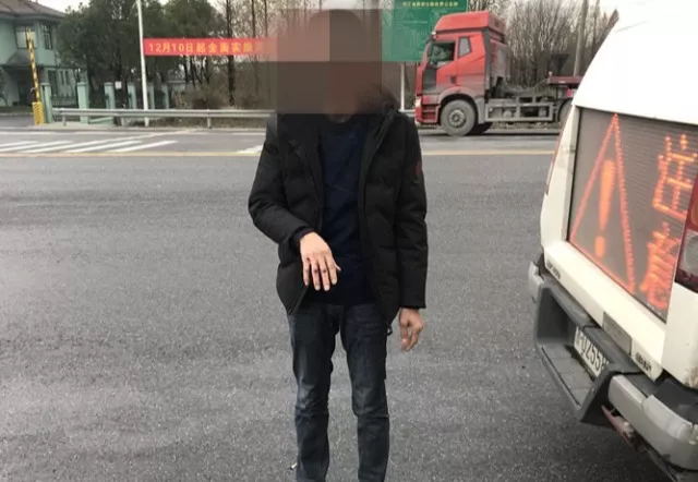 1_看图王.web.jpg