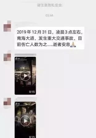 1_看图王.web.jpg