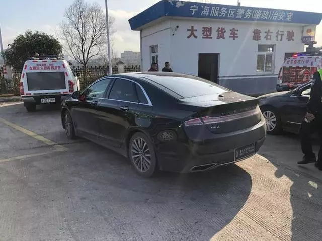 3_看图王.web.jpg