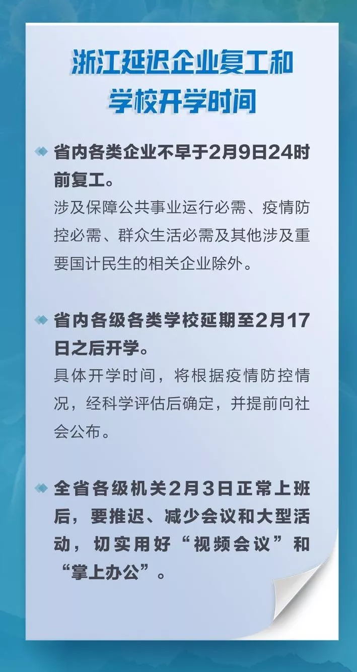 640_看图王.web.jpg