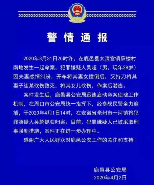 2_看图王.web.jpg