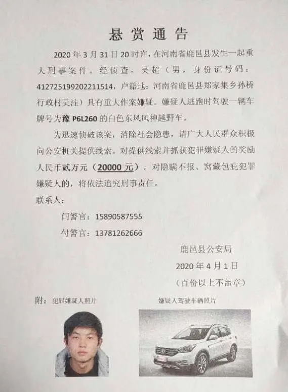 3_看图王.web.jpg